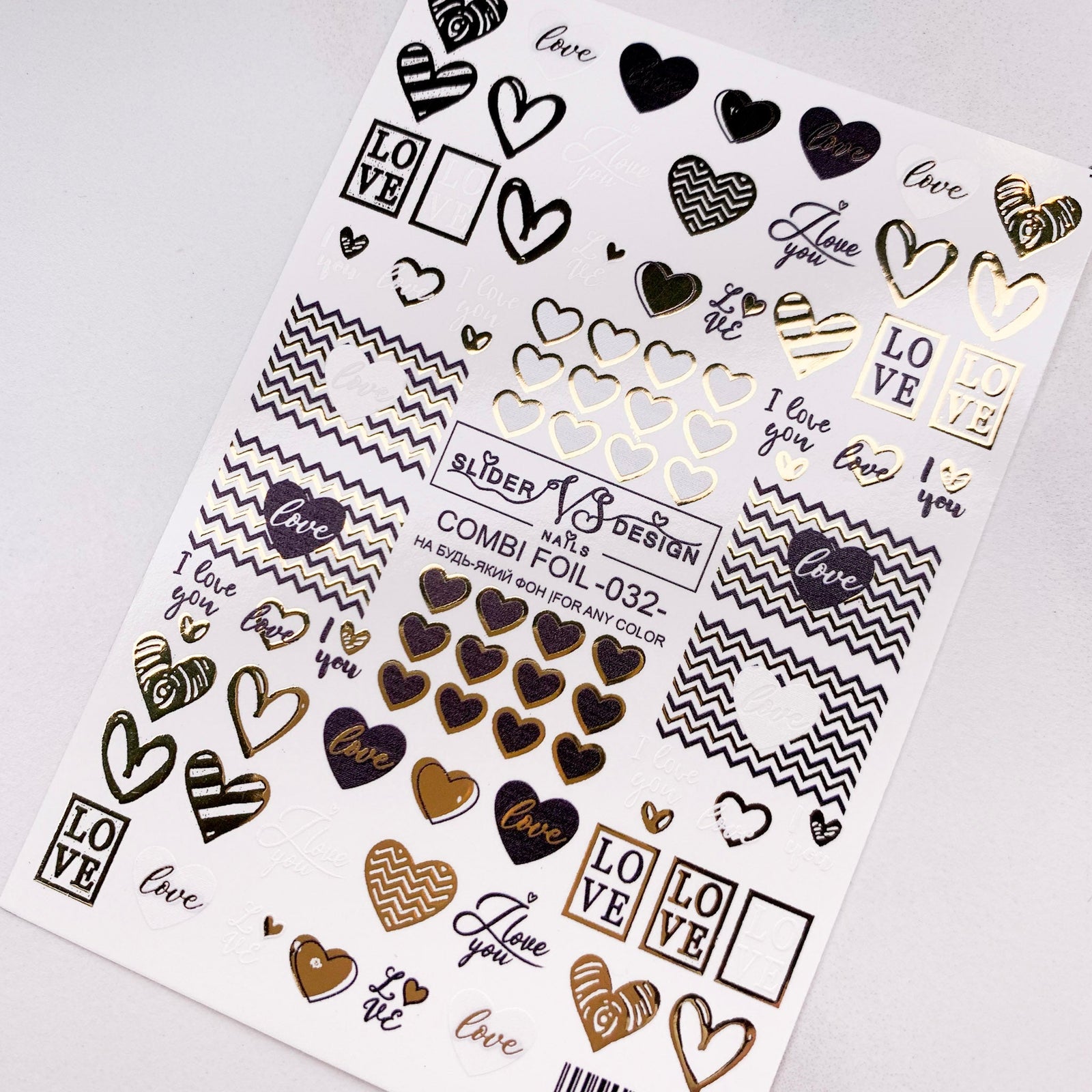 vs combi foil 032 heart design Miss Dolla the best UK nail product