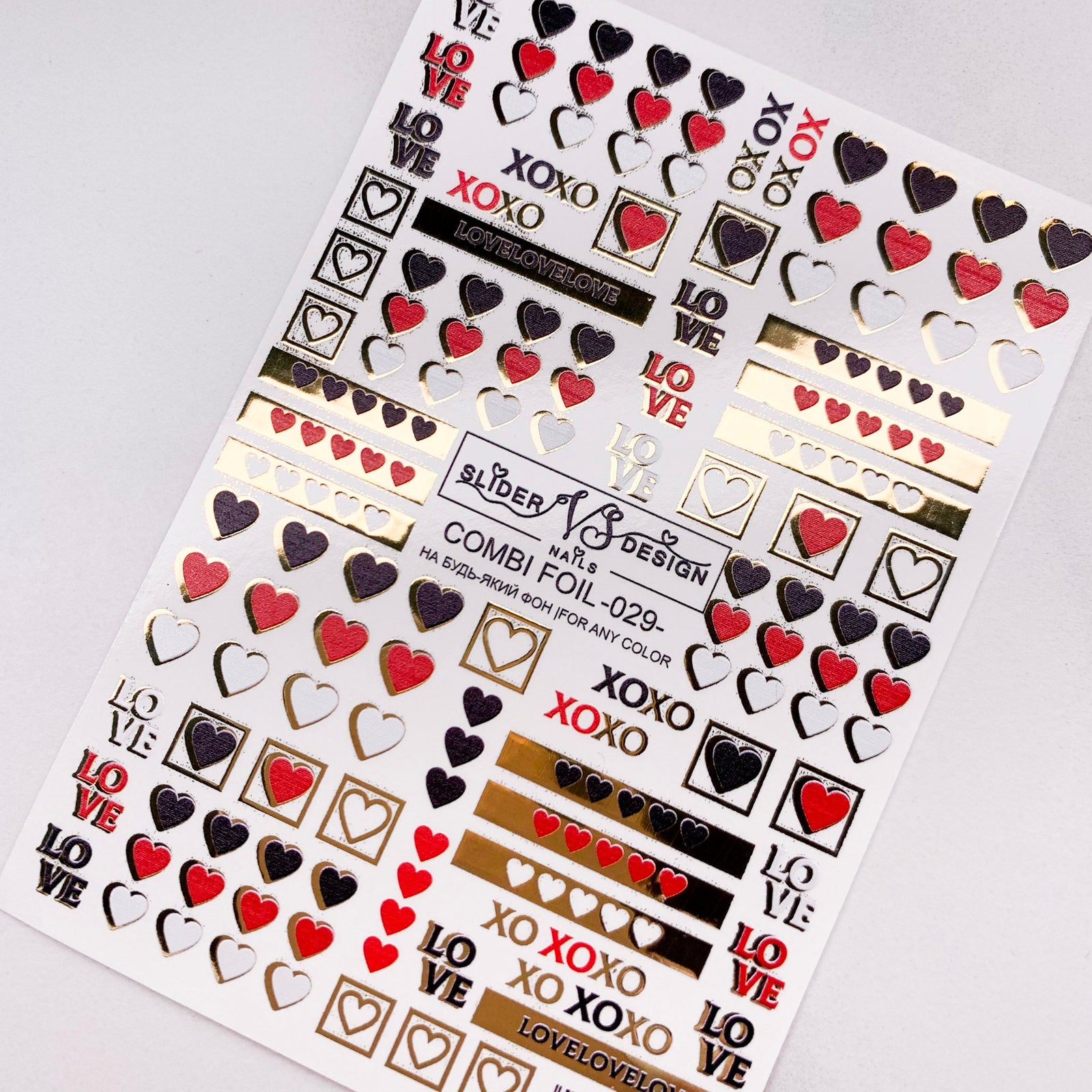 VS combi foil 029 nail films UK are available from miss dolla the best nail company UK