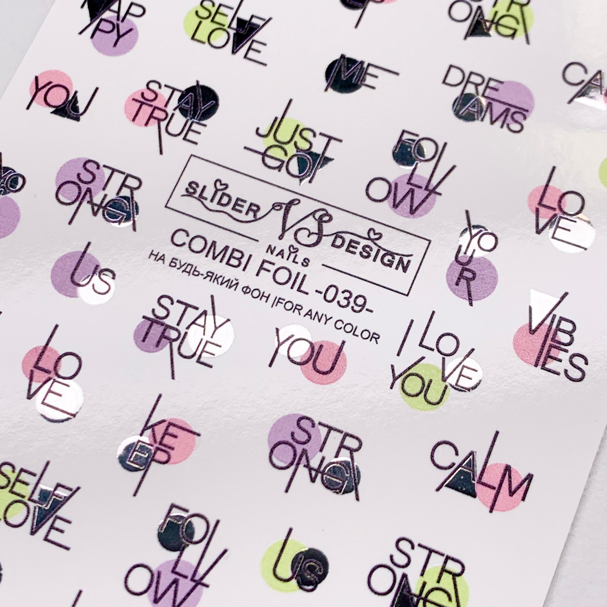 vs combi foil 039 nail sliders UK from the best nail brand in UK