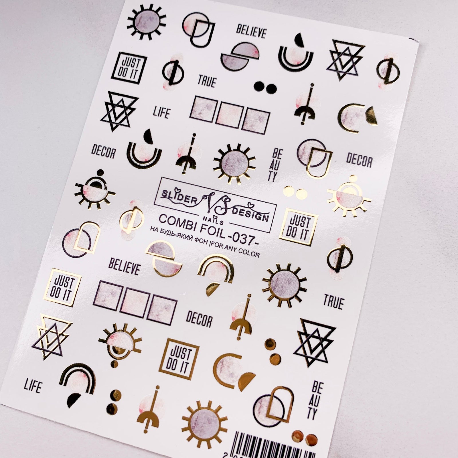 VS combi foil 37 best nail sliders UK from nail brand Miss Dolla