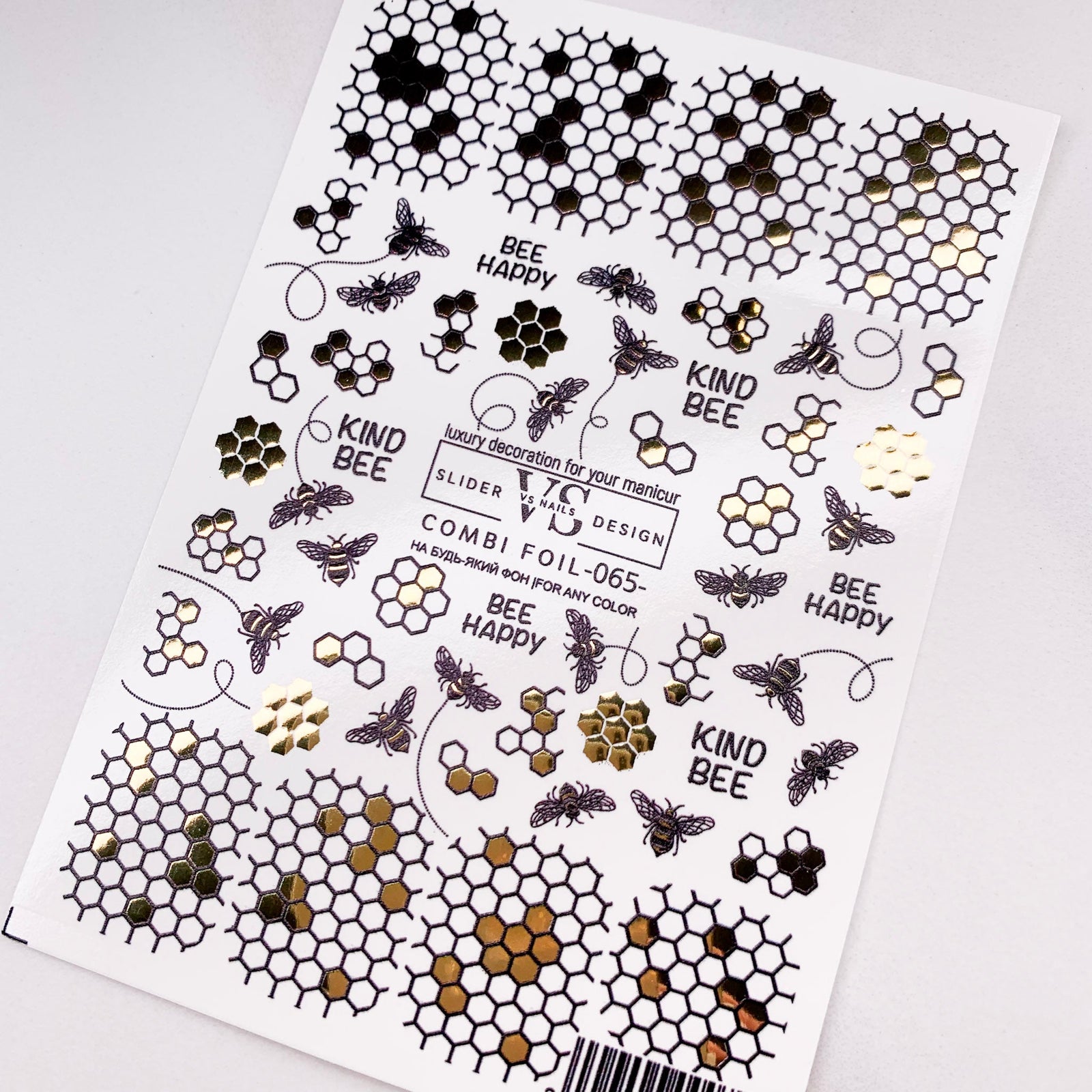 vs combi foil 065 nail sliders from UK nail brand miss dolla