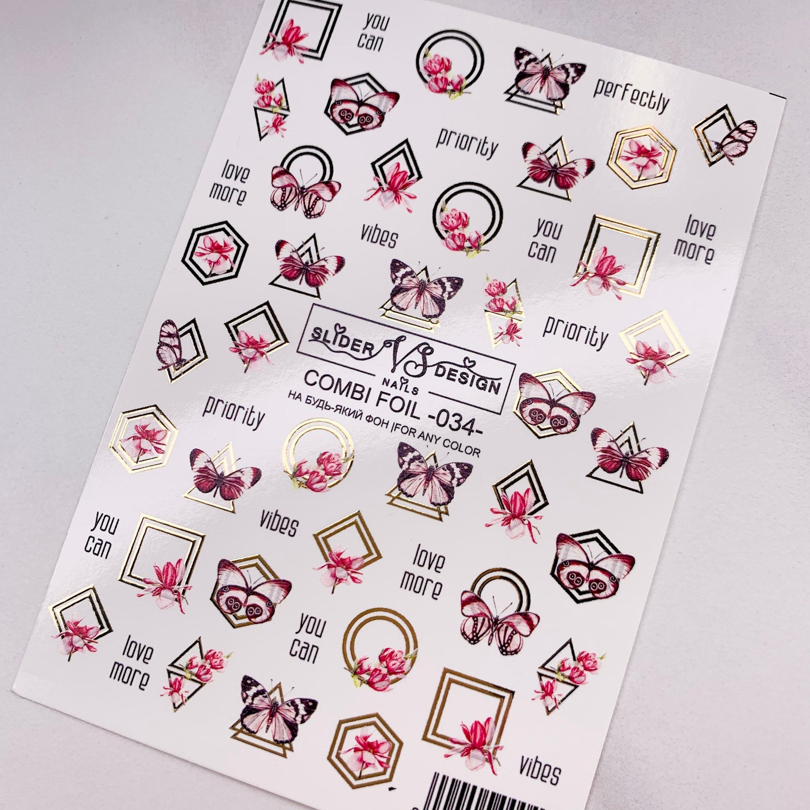 VS combi foil 34 nail sliders UK are the best nail films from miss dolla the nail company in UK