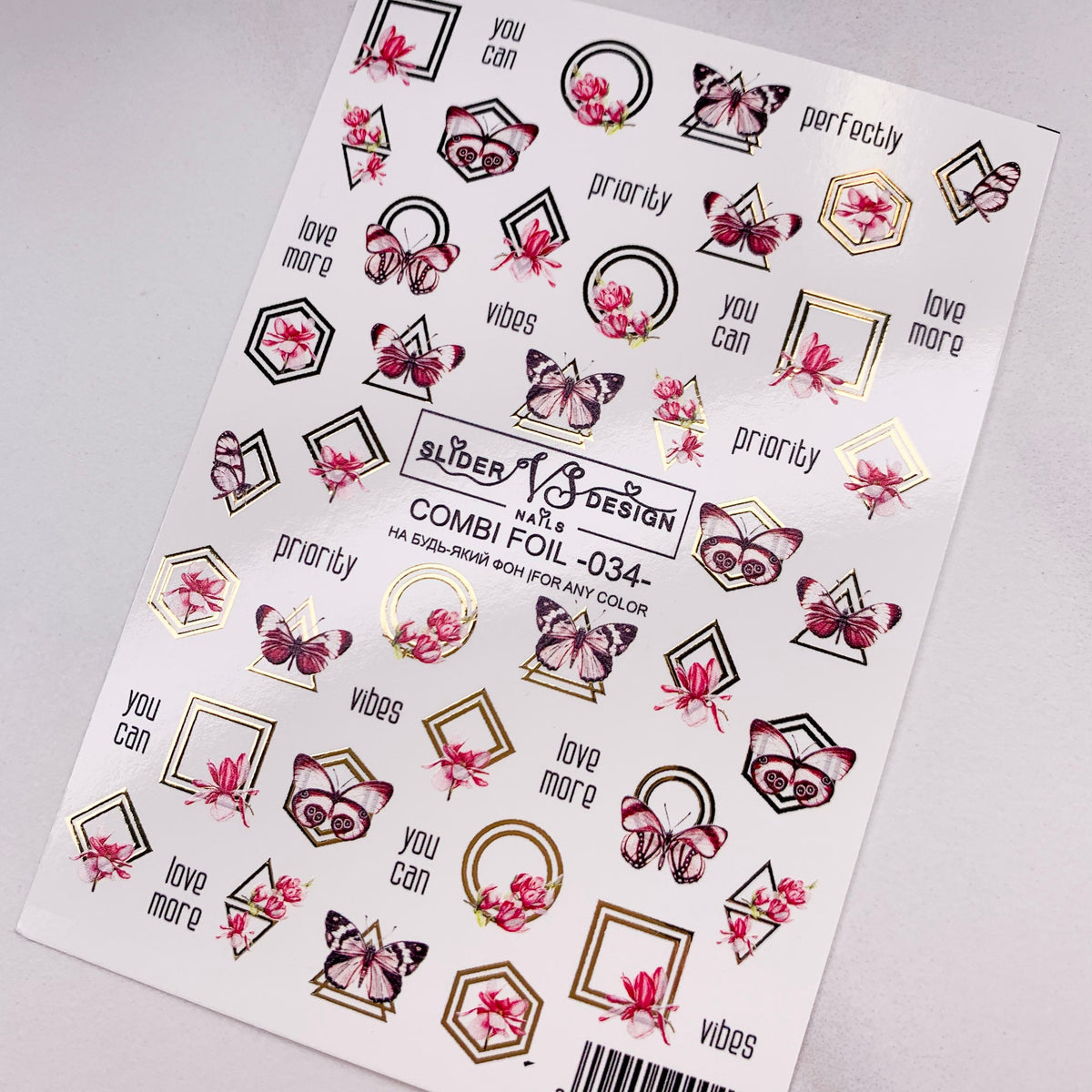 VS combi foil 34 nail sliders UK are the best nail films from miss dolla the nail company in UK