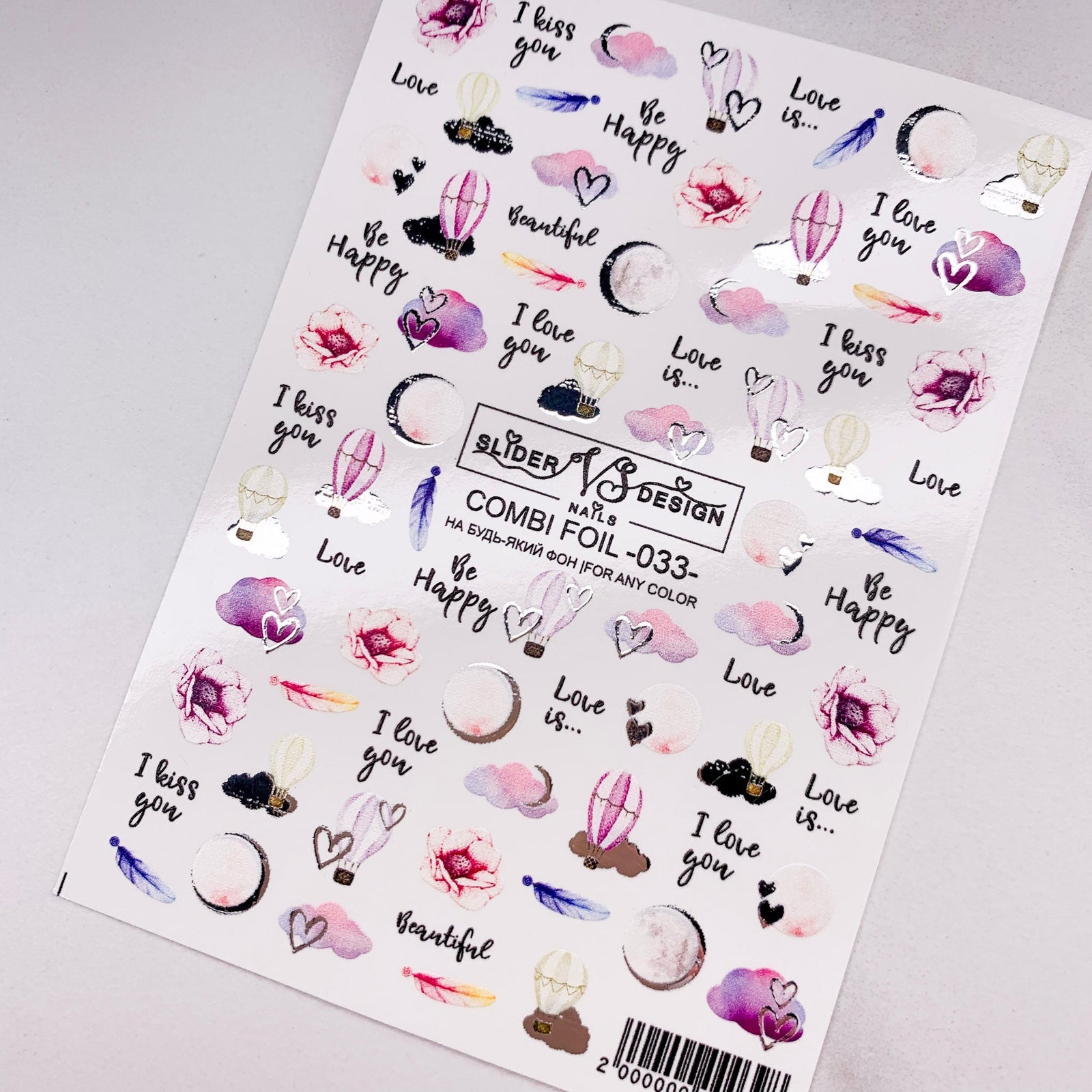 Colourful nail slider film | Miss Dolla