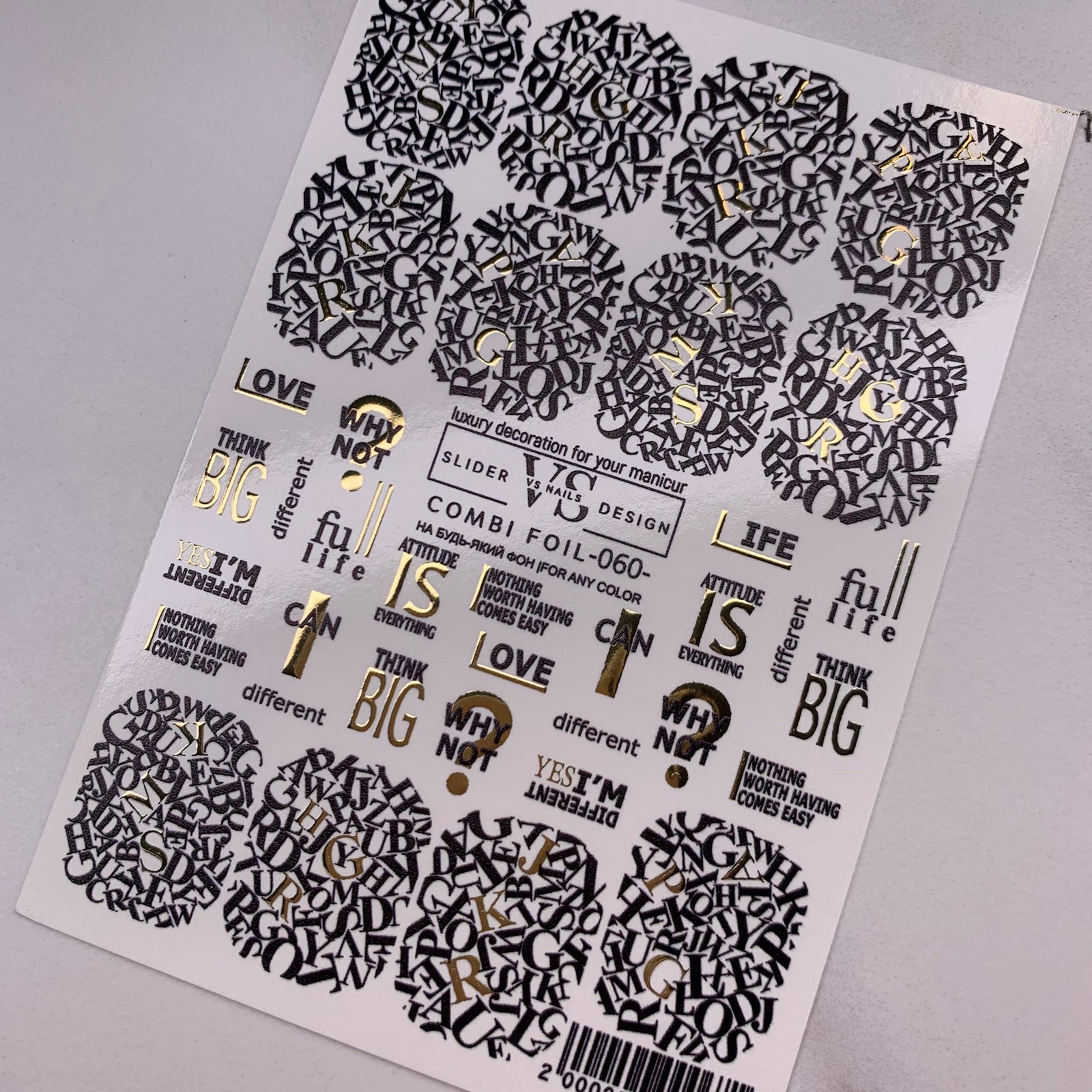 vs combi foil 060 is a great nail slider film product from MIss Dolla UK nail company