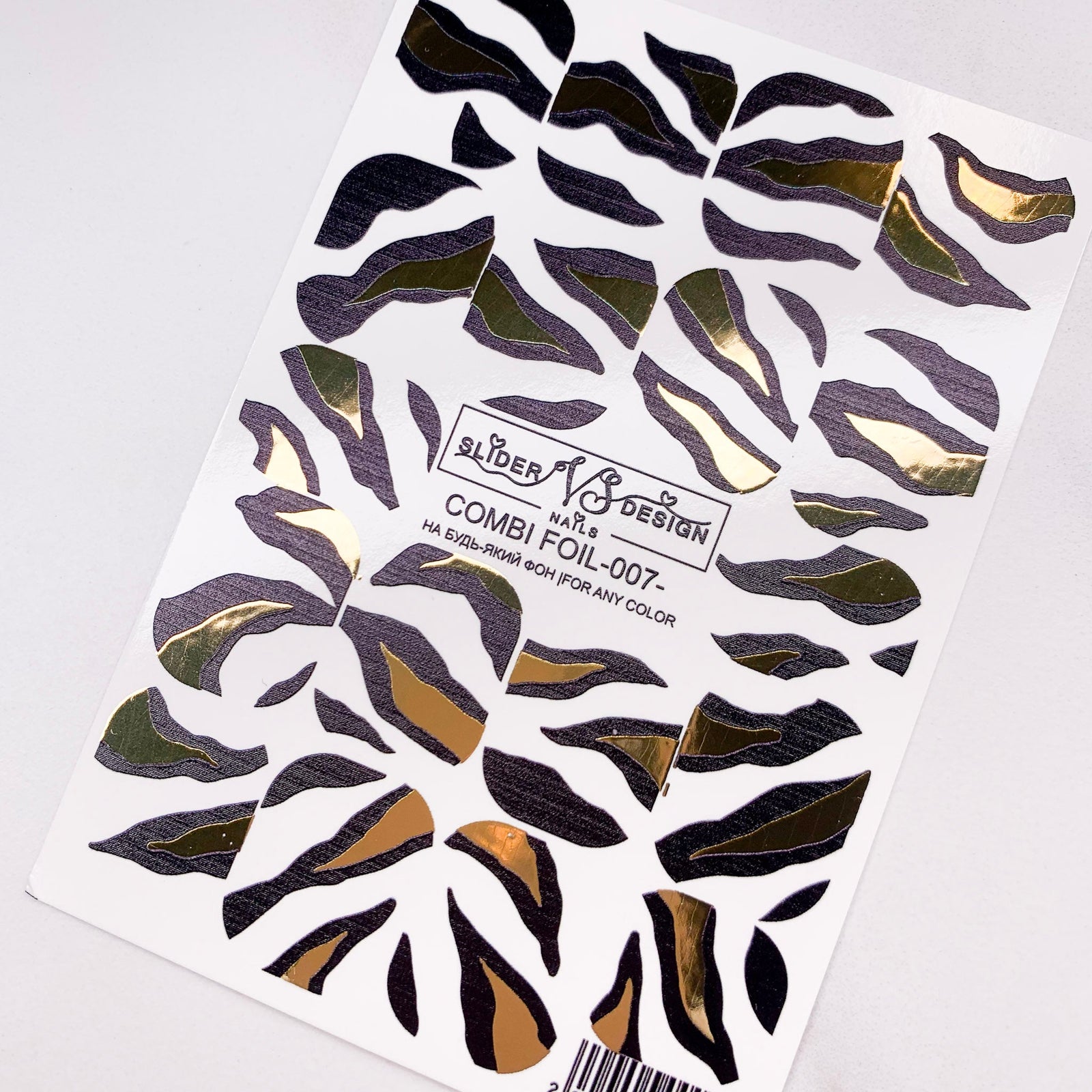 vs combi foil 007 is nice design with golden parts from UK best nail polish company miss dolla