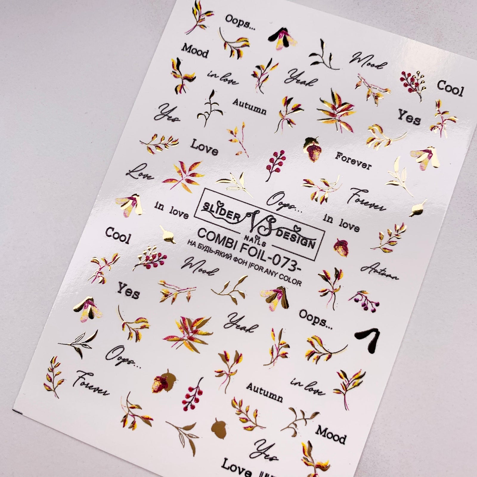 vs combi foil 073 autumn design from the best UK nail company