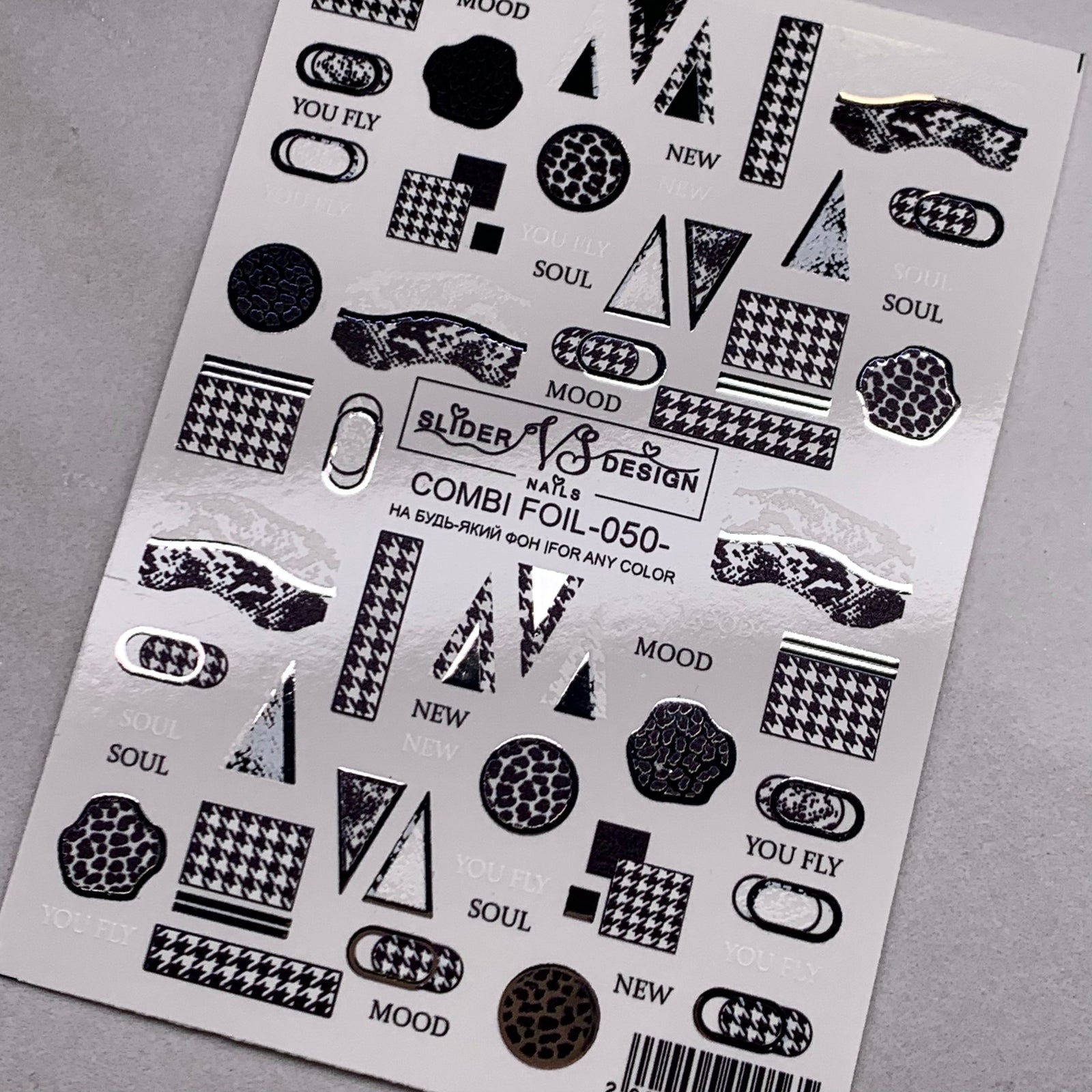 vs combi foil 050 nail film best company in UK from Miss Dolla - nail brand in UK