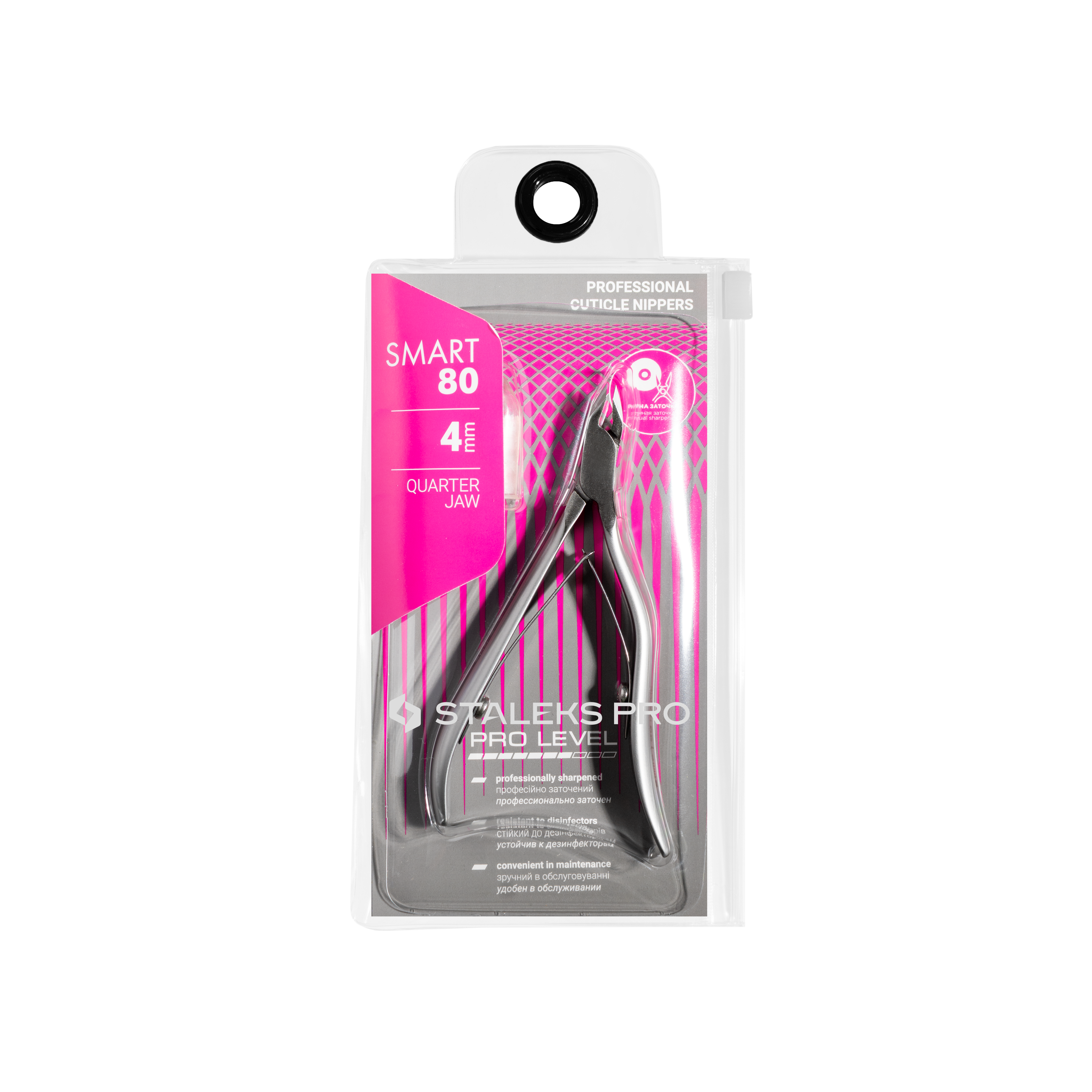 Staleks Professional Nail Clippers Cuticle Clippers