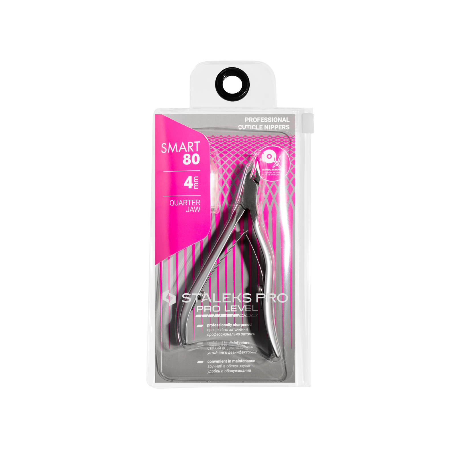 Staleks Professional Nail Clippers Cuticle Clippers